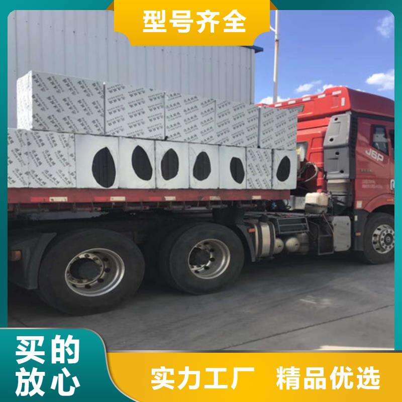泡沫玻璃板-轻集料混凝土丰富的行业经验