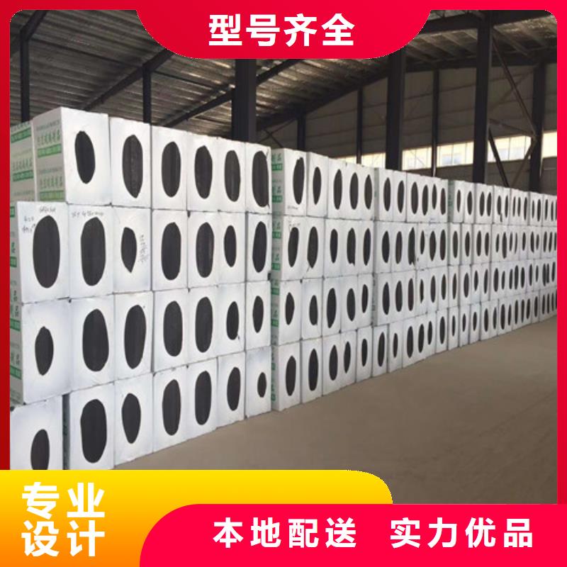 泡沫玻璃板复合板规格齐全