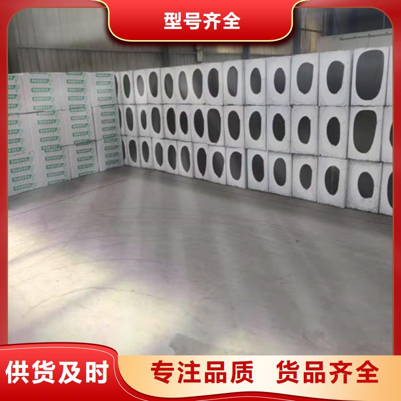 【泡沫玻璃板】_水泥发泡板现货交易|泗阳|泗洪|泰州|苏州|扬州|无锡生产商