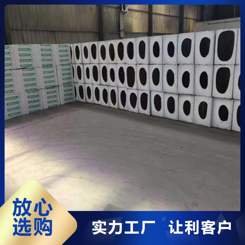 泡沫玻璃板复合板规格齐全