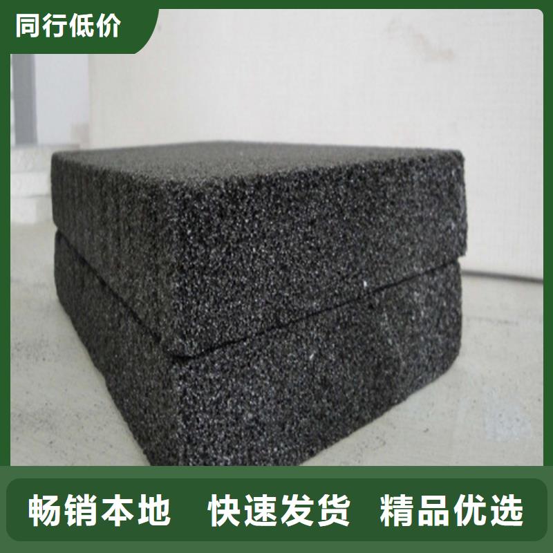 泡沫玻璃板硅质渗透聚苯板经验丰富品质可靠