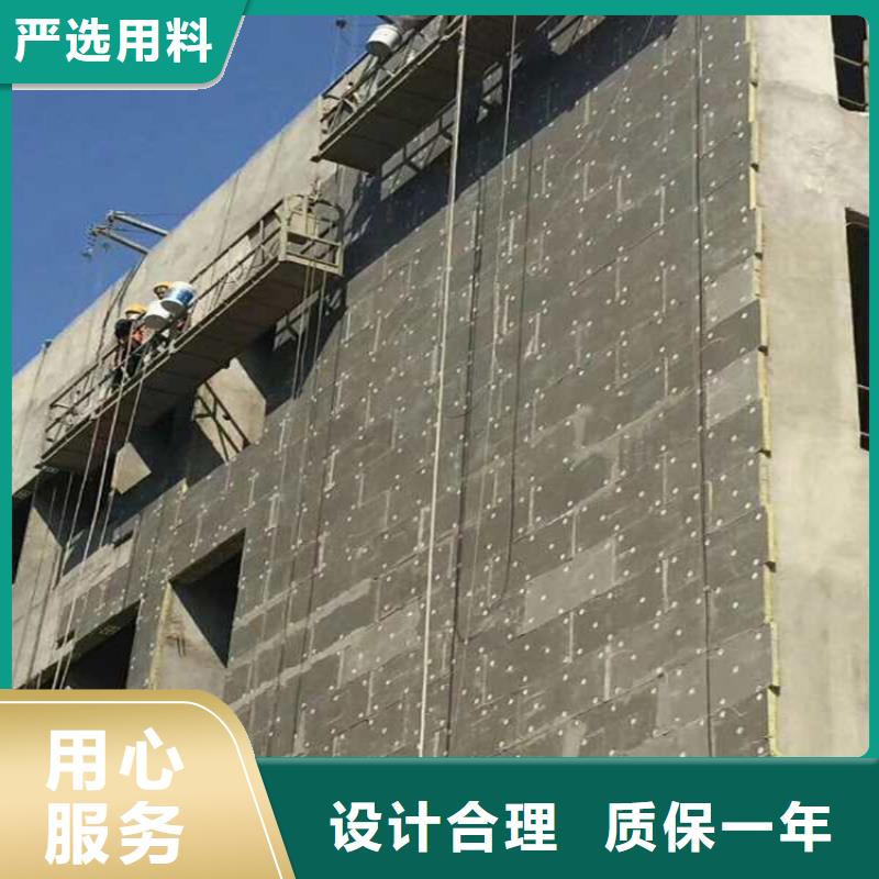 砂浆纸岩棉复合板轻集料混凝土拥有核心技术优势