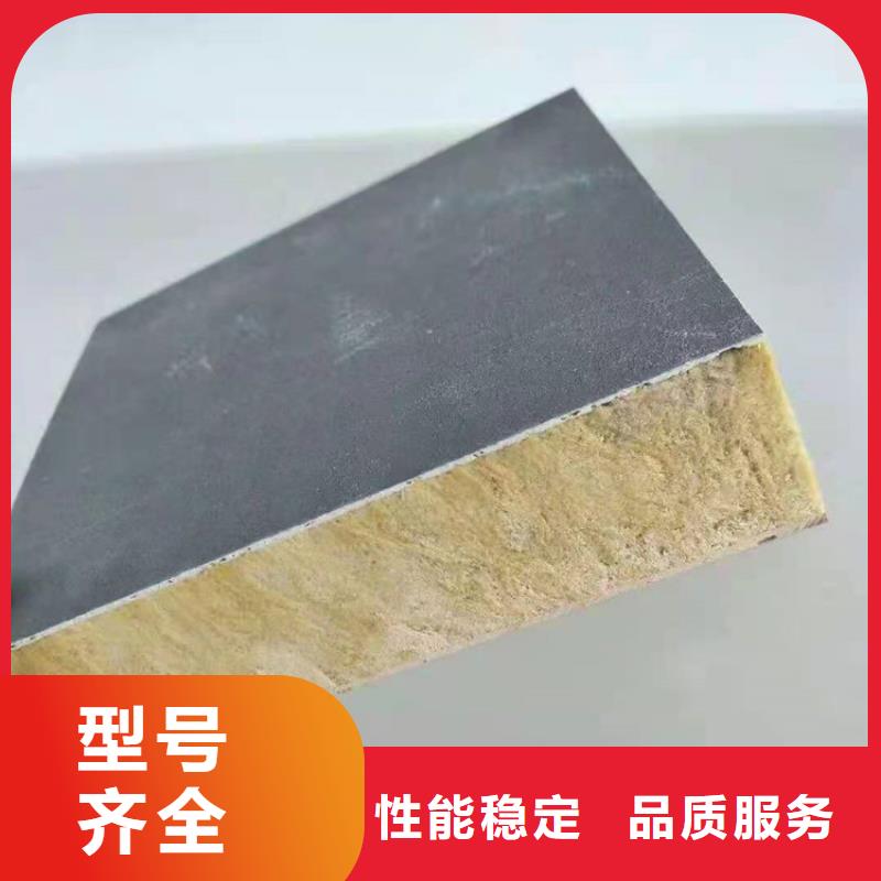 砂浆纸岩棉复合板硅酸盐保温板采购