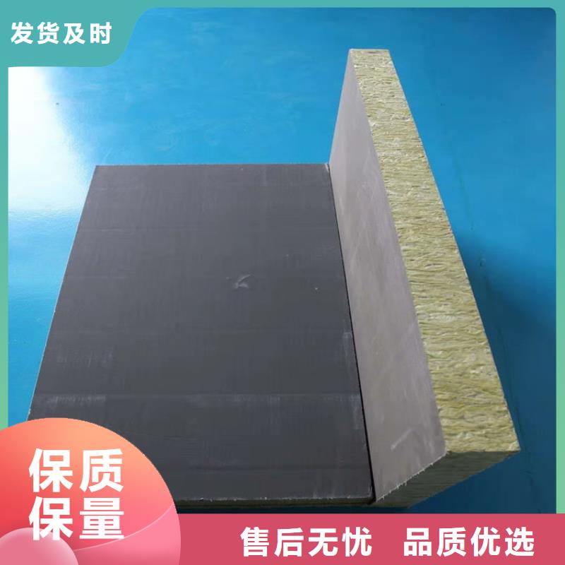 砂浆纸岩棉复合板水泥发泡板物流配送
