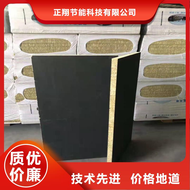 【 砂浆纸岩棉复合板硅质渗透聚苯板优选厂家】|尉氏|金明|郑州|焦作|许昌|鹤壁|商丘|平顶山|安阳品牌
