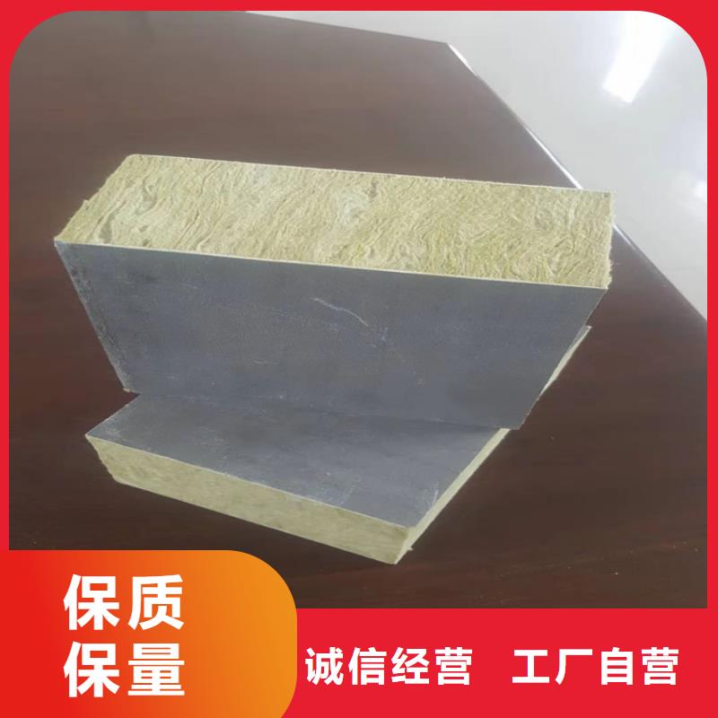 砂浆纸岩棉复合板-聚氨酯复合保温板种类丰富