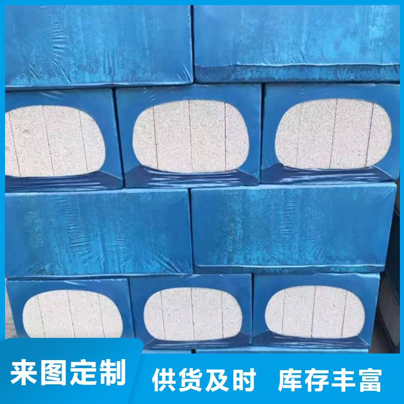水泥发泡隔离带免费设计