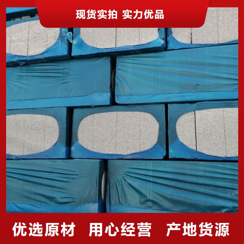 经验丰富的防火水泥发泡板批发商