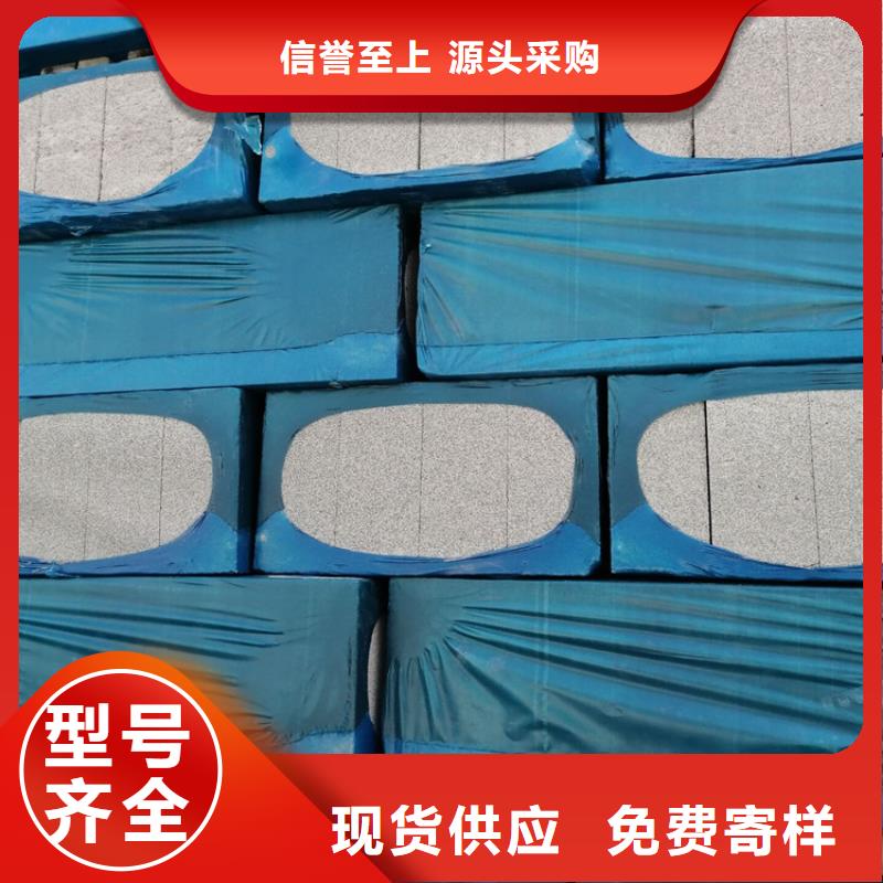 现货供应水泥发泡保温板_诚信厂家