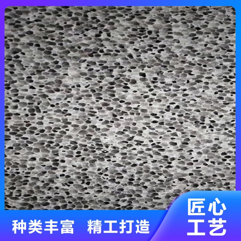 价格合理的水泥发泡保温经销商