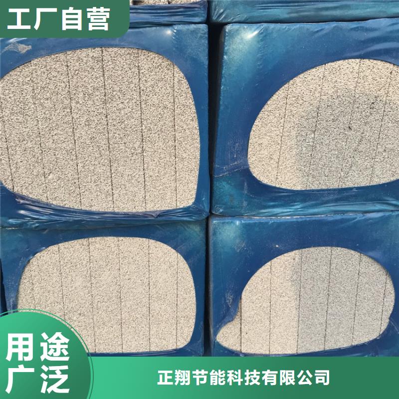 高强度水泥发泡板-品质保障