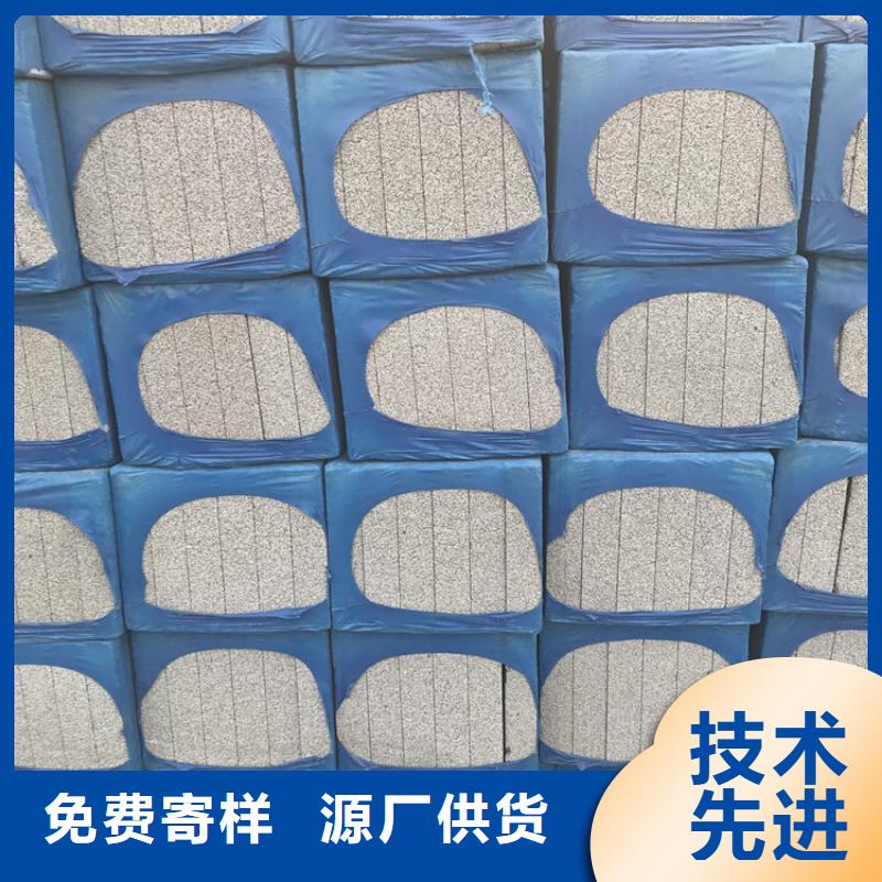 现货供应水泥发泡保温板_诚信厂家