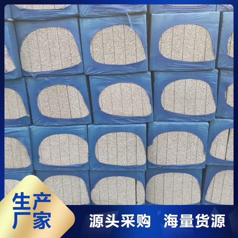 定制外墙水泥发泡板_优质厂家