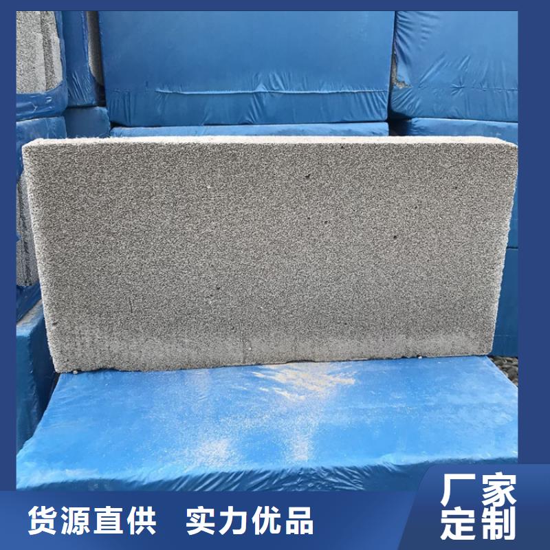 经验丰富的防火水泥发泡板批发商