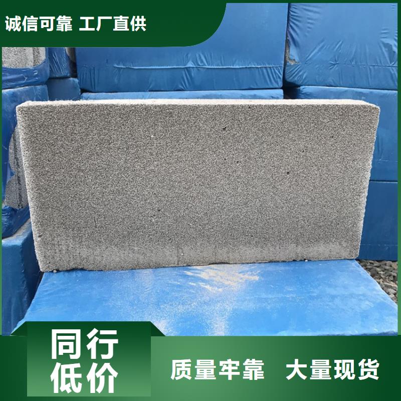 黑色水泥发泡板按需定制