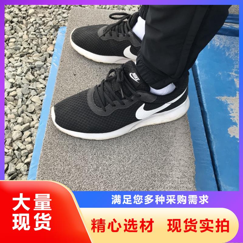 防火水泥发泡板厂家价格优势