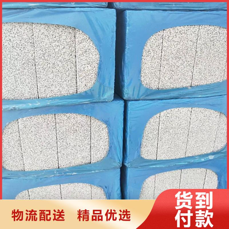 采购黑色水泥发泡板必看-厂家直销