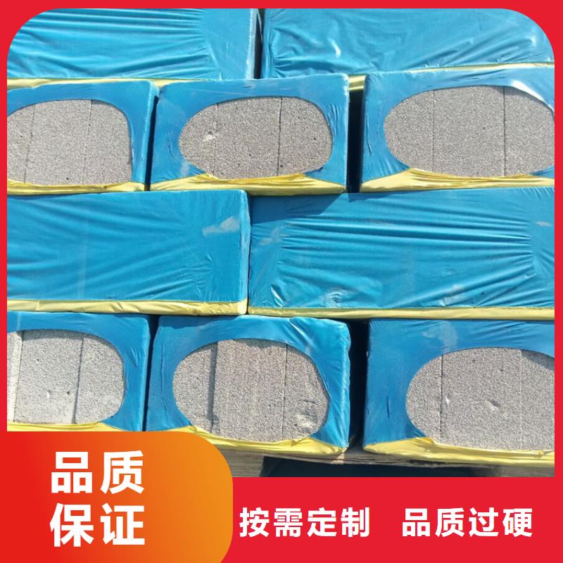 高强度水泥发泡板价格走势