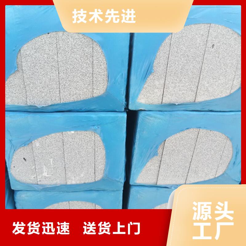 专业销售水泥发泡板-靠谱