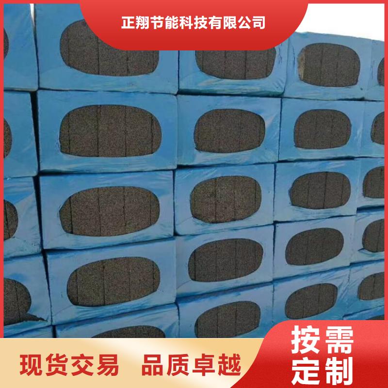 防火水泥发泡板厂家价格优势