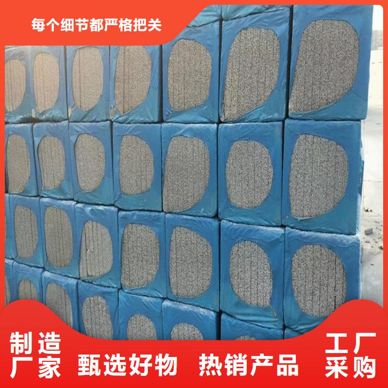 常年供应水泥发泡保温板-现货供应