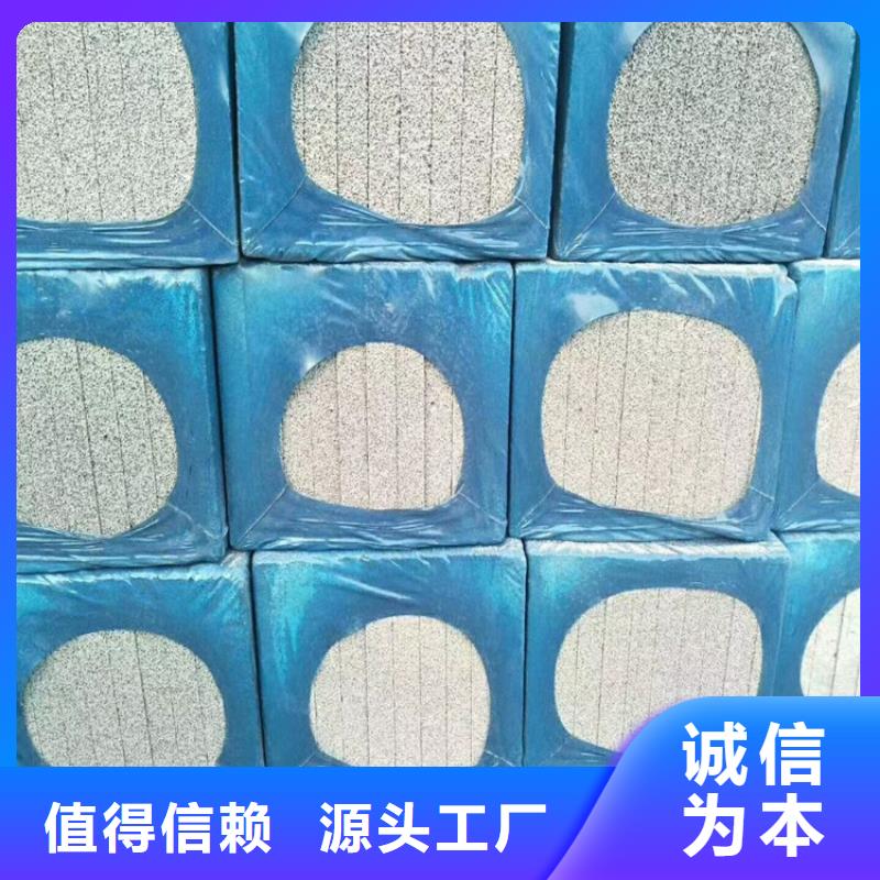 经验丰富的防火水泥发泡板批发商