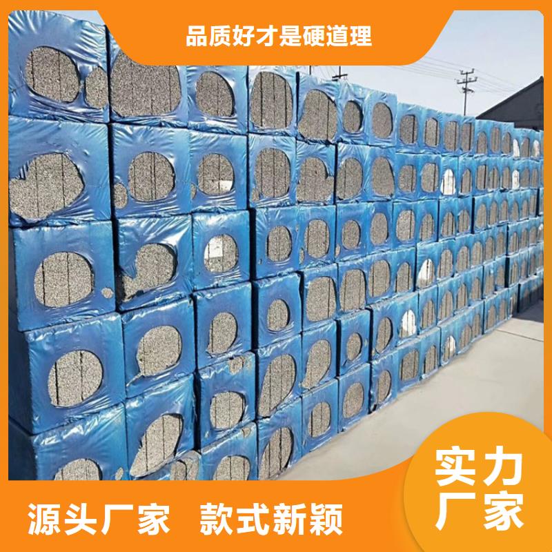 常年供应水泥发泡保温板-现货供应