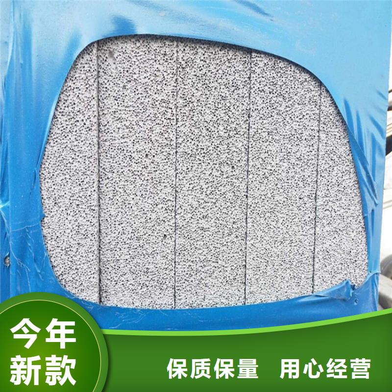 常年供应水泥发泡保温板-现货供应
