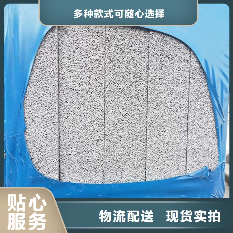 定制外墙水泥发泡板_优质厂家