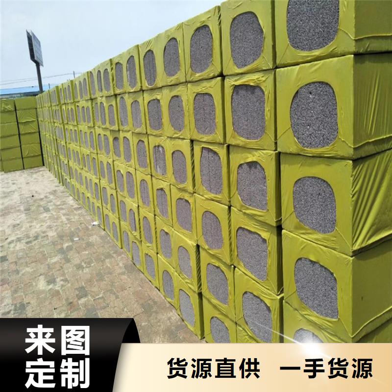 价格合理的水泥发泡保温经销商