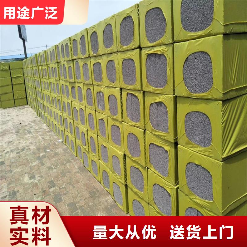 现货供应水泥发泡保温板_诚信厂家