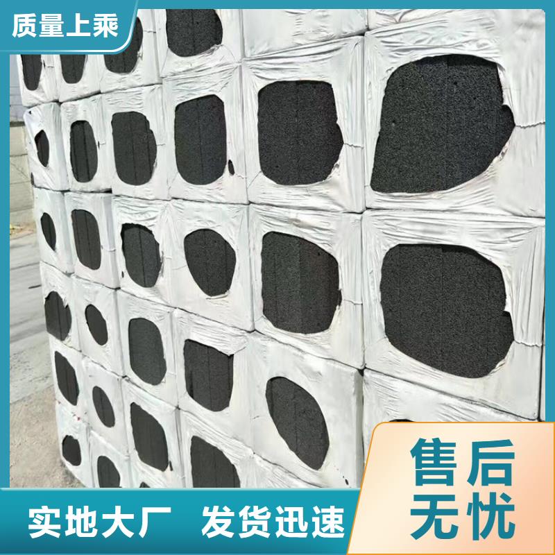 现货供应水泥发泡保温板_诚信厂家