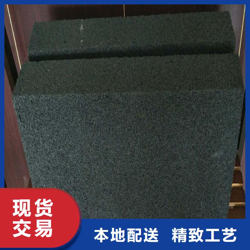 现货供应水泥发泡保温板_诚信厂家