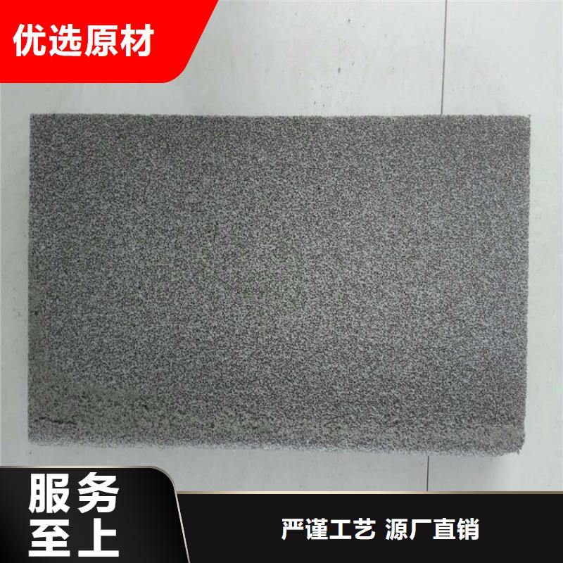 现货供应水泥发泡保温板_诚信厂家
