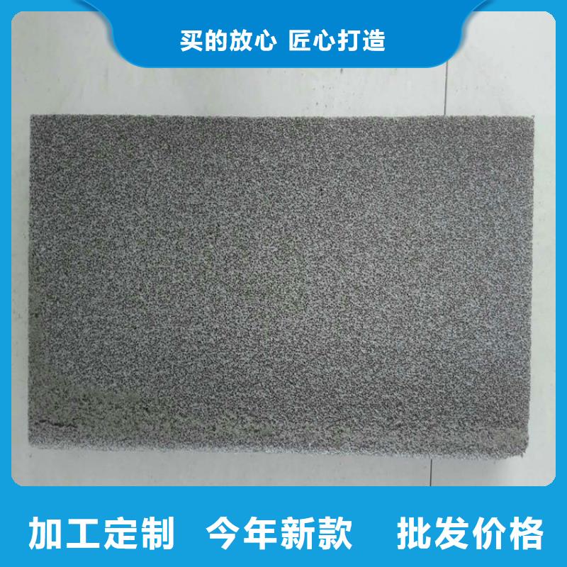 常年供应水泥发泡保温板-现货供应