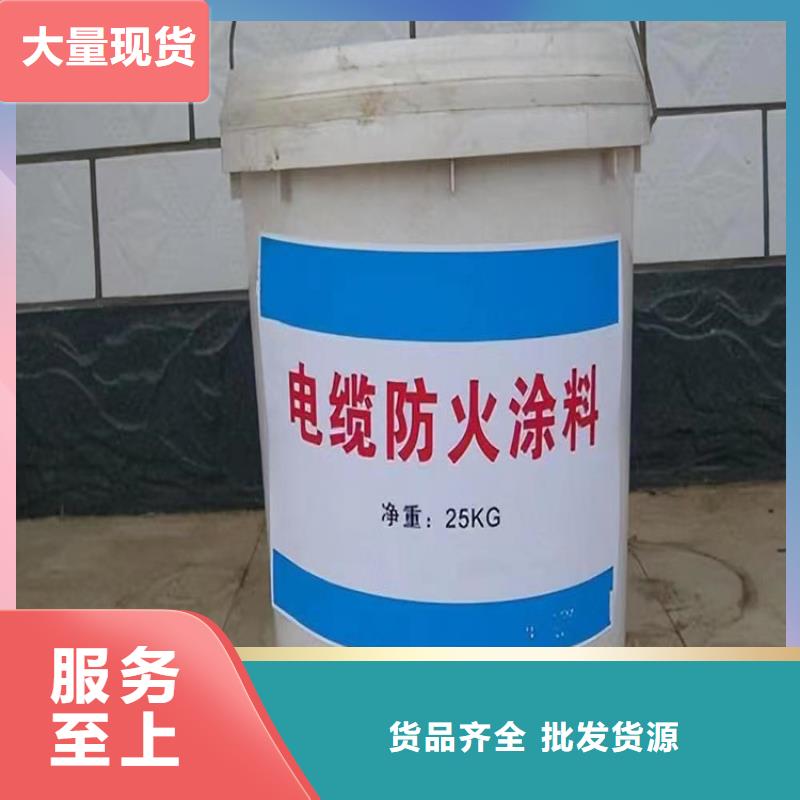 防火水泥发泡板一站式服务