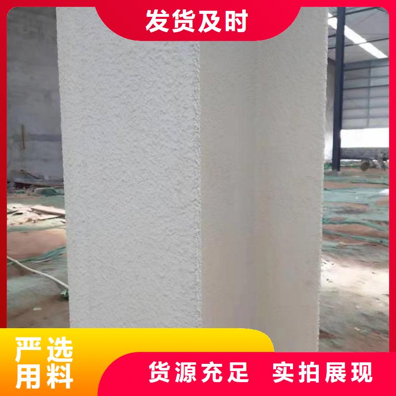 防火硅酸盐保温板源头把关放心选购