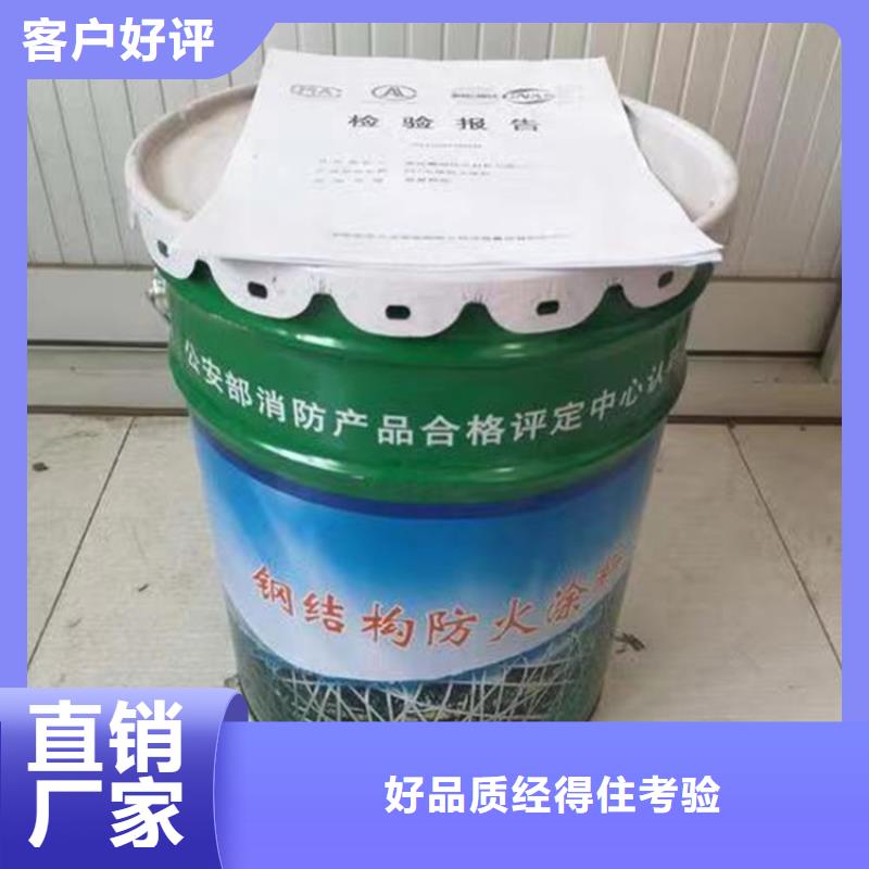 防火聚氨酯保温板质检合格出厂