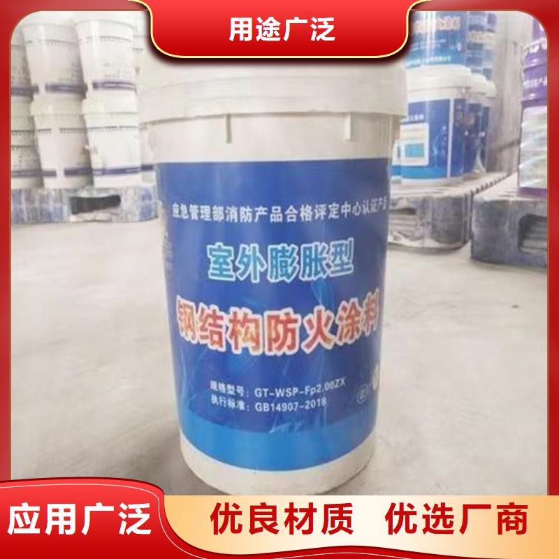 防火水泥发泡板厂家采购