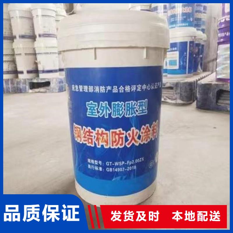 防火,轻集料混凝土厂家供应