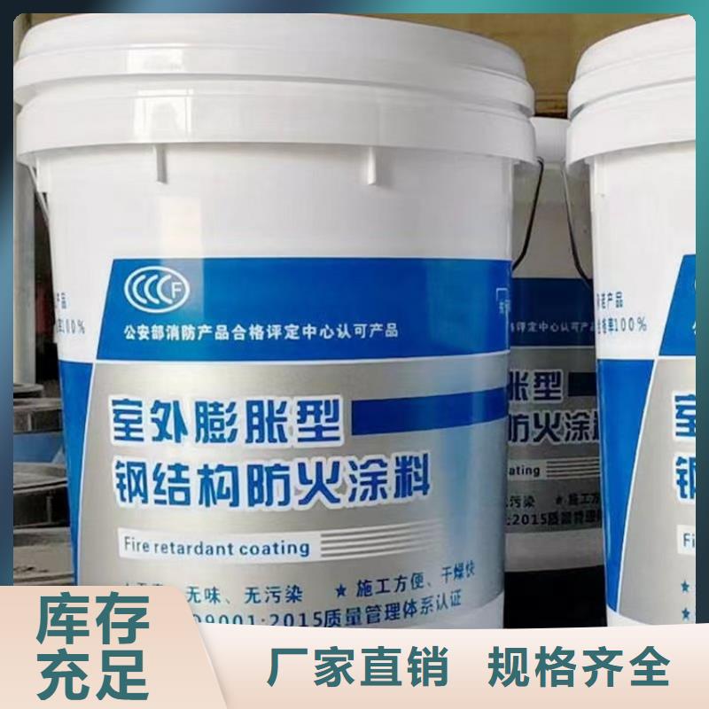 防火硅质渗透聚苯板拥有核心技术优势