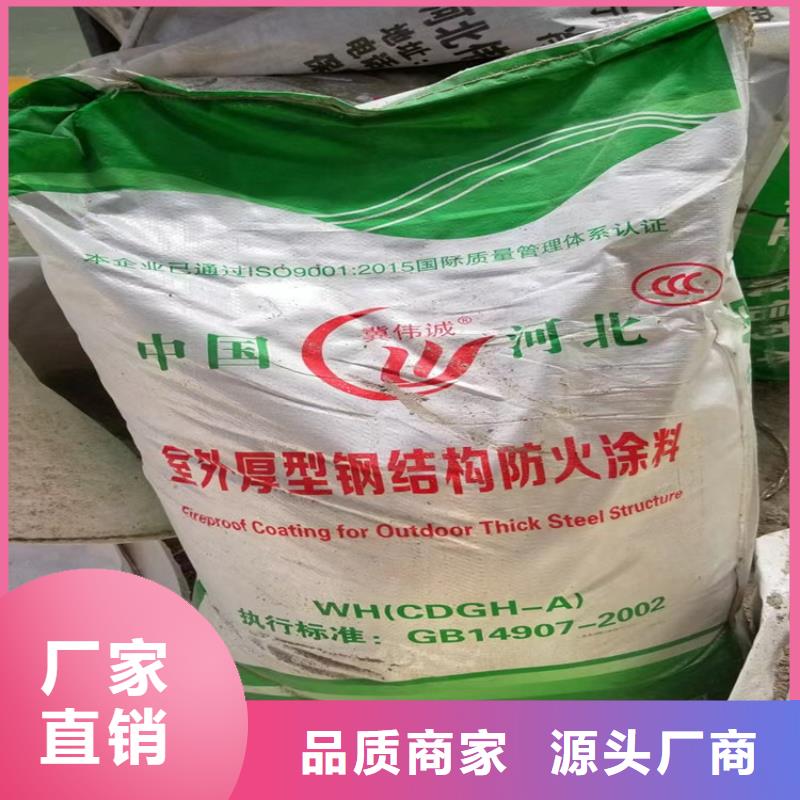 【 防火_聚氨酯保温板欢迎来电咨询】-市场覆盖|岑溪|藤县|贵港|南宁|防城港|来宾|钦州|崇左-二八商务