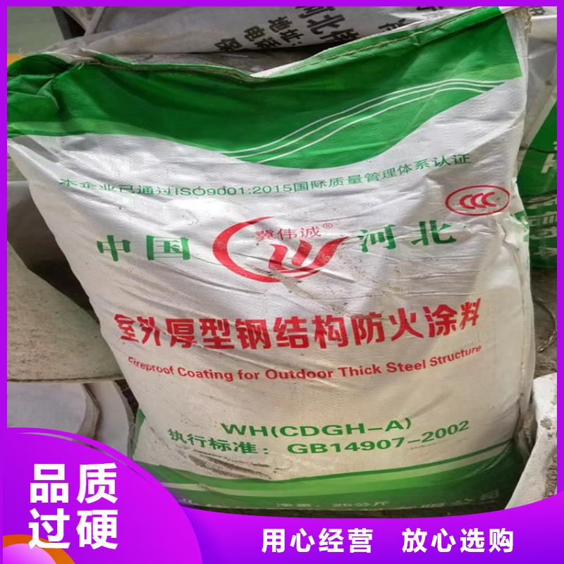 防火_硅酸盐保温板国标检测放心购买