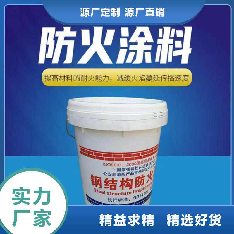 防火,水泥发泡板高品质诚信厂家