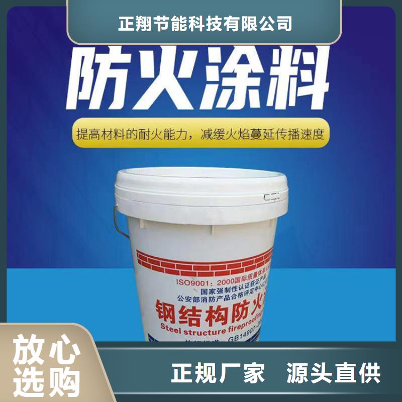 防火_水泥发泡板专业的生产厂家