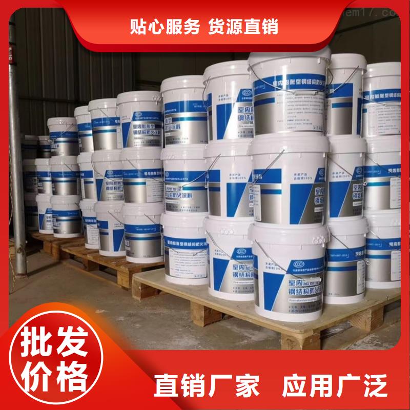 防火,轻集料混凝土厂家供应