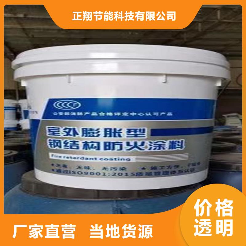 防火,轻集料混凝土厂家供应