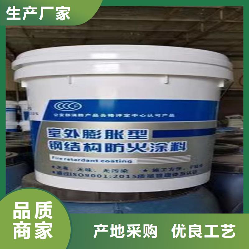防火轻集料混凝土质优价保