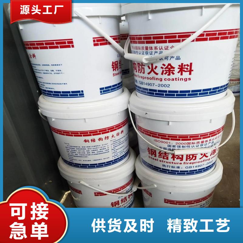 防火聚氨酯保温板品质优选