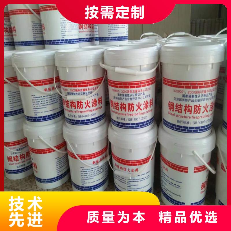 防火硅质板极速发货